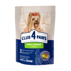 Сухий корм для собак Club 4 Paws Преміум. Для малих порід 400 г (4820083909528)