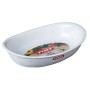 Форма для випікання Pyrex Supreme white овальна 31 х 21 см (SU31OR1/7246)