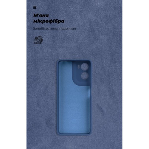 Чохол до мобільного телефона Armorstandart ICON Motorola G06 Power 4G Camera cover Dark Blue (ARM89094)