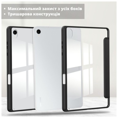 Чохол до планшета BeCover Soft Edge TPU Samsung Galaxy Tab S11 (SM-X730/X736) 11.0" Black (715575)