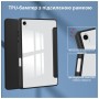 Чохол до планшета BeCover Soft Edge TPU Samsung Galaxy Tab S11 (SM-X730/X736) 11.0" Black (715575)