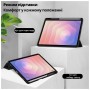 Чохол до планшета BeCover Soft Edge TPU Samsung Galaxy Tab S11 (SM-X730/X736) 11.0" Black (715575)