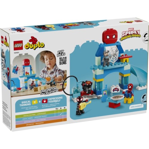 Конструктор LEGO DUPLO Штаб-квартира команди Павука (10464)
