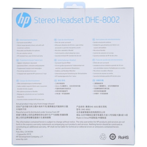 Навушники HP DHE-8002 LED Black (DHE-8002)