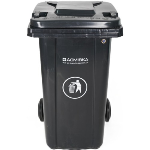 Контейнер для сміття Домівка 100L-A Темно-сірий 100 л (000033132)
