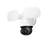 Камера відеоспостереження Reolink IP-камера Reolink Floodlight Series F850 (F850W)