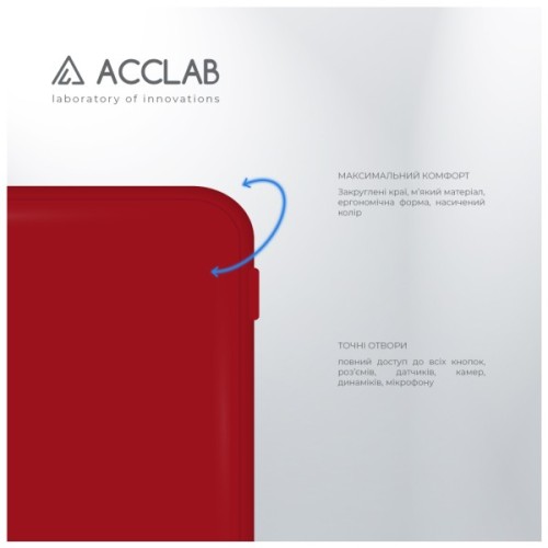 Чохол до мобільного телефона ACCLAB SoftShell Apple iPhone 15 Plus Red (1283126586422)