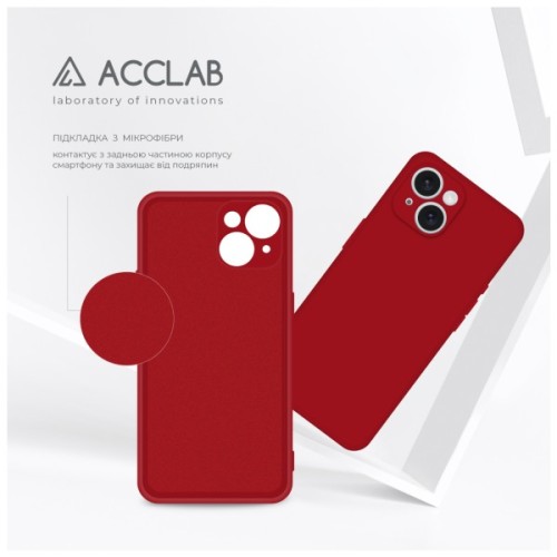 Чохол до мобільного телефона ACCLAB SoftShell Apple iPhone 15 Plus Red (1283126586422)