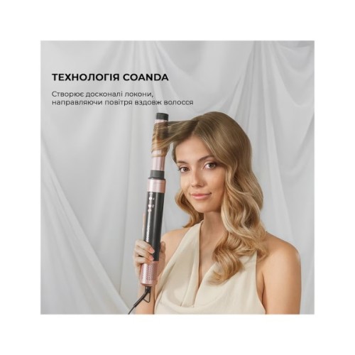 Стайлер Cecotec Bamba CeramicCare 14in1 AirGlam Black (CCTC-00251)