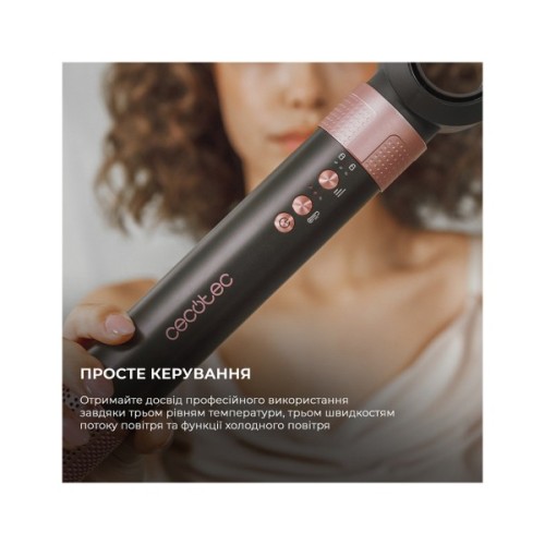 Стайлер Cecotec Bamba CeramicCare 14in1 AirGlam Black (CCTC-00251)