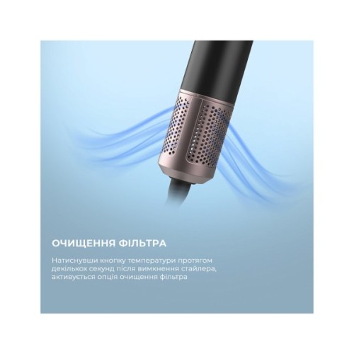 Стайлер Cecotec Bamba CeramicCare 14in1 AirGlam Black (CCTC-00251)