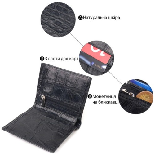 Портмоне Canpellini З натуральної шкіри Чорне (21502)