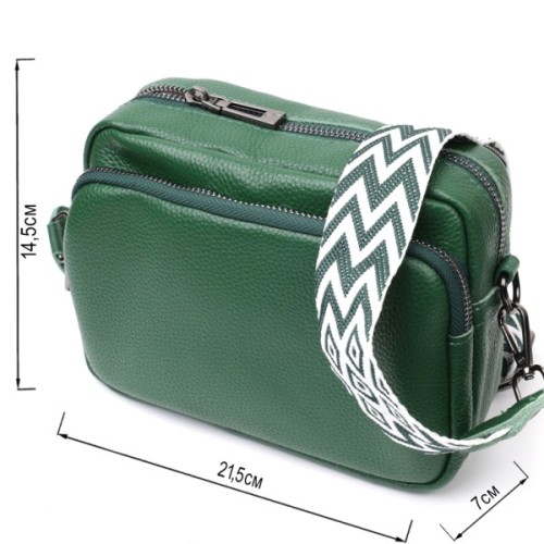 Сумка Vintage Крос-боді з натуральної шкіри Зелена (22296)