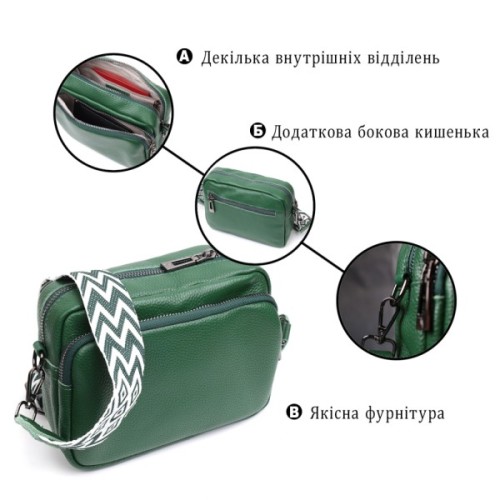 Сумка Vintage Крос-боді з натуральної шкіри Зелена (22296)