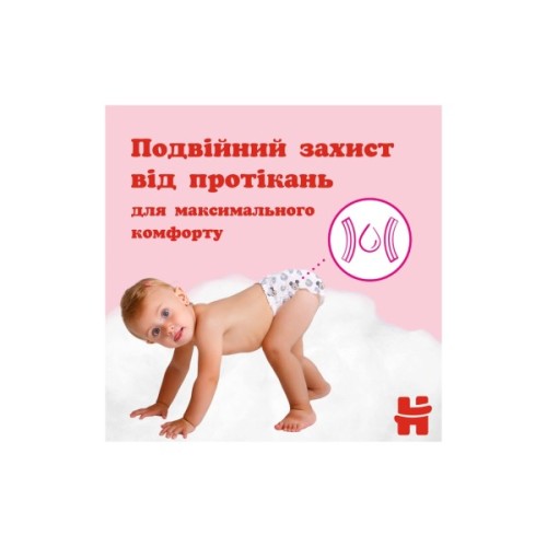 Підгузки Huggies Little Movers/Pants 6 (15-25 кг) для дівчинки 44 шт (5029053547664)