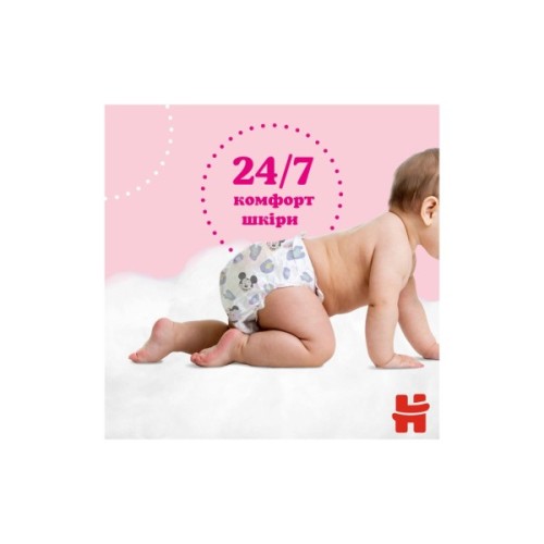 Підгузки Huggies Little Movers/Pants 6 (15-25 кг) для дівчинки 44 шт (5029053547664)