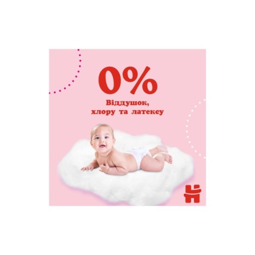 Підгузки Huggies Little Movers/Pants 6 (15-25 кг) для дівчинки 44 шт (5029053547664)