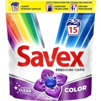 Капсули для прання Savex Premium Caps Color 15 шт. (3800024046841)
