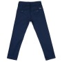 Штани дитячі A-Yugi завужені (2714-116B-blue)