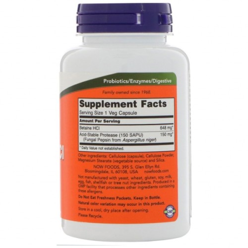 Вітамін Now Foods Бетаїн HCI 648 мг, 120 гелевих капсул (NOW-02938)