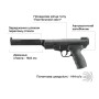 Пневматичний пістолет Umarex Browning Buck Mark Magnum Pellet (2.4375)