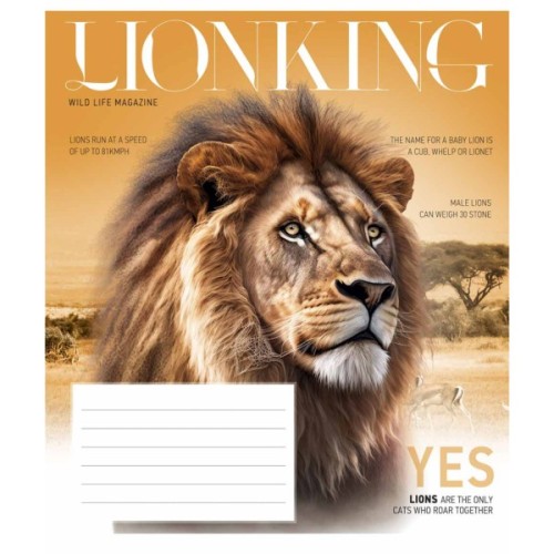 Зошит Школярик Fauna magazine 12 аркушів лінія (012-3428L)