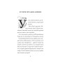 Книга Мишеня на ім'я Мііка - Метт Гейґ Жорж (9786178287894)