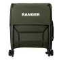 Крісло складане Ranger Chester (RA2240)