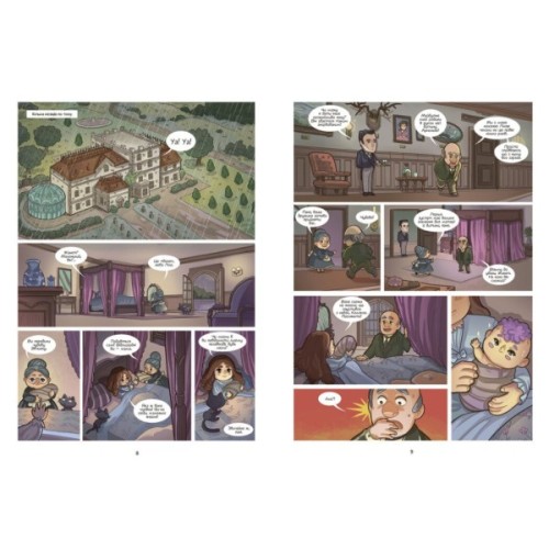 Комікс Магія. Дівчинка з фіолетовим волоссям. Том 1 - Ліліян Одрі-Молінатті Ранок (9786170994257)