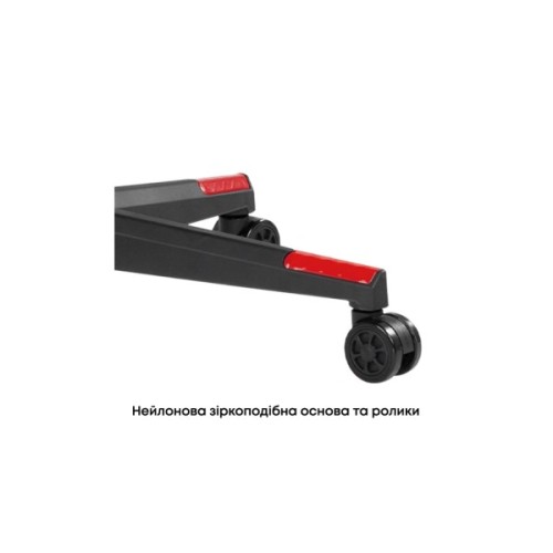 Крісло ігрове HiSmart CH06-24 (HS082819)
