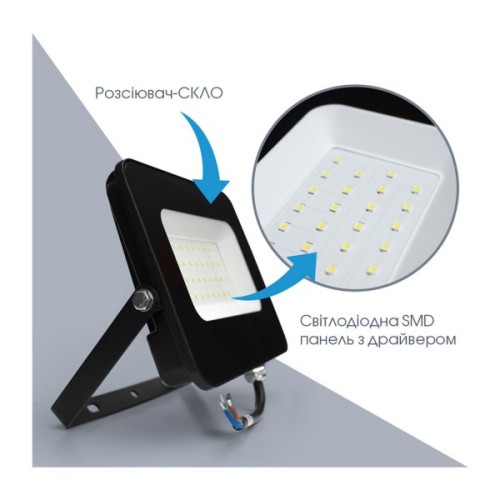 Прожектор ELM Matrix M- 70- 41 6500 (26-0042)
