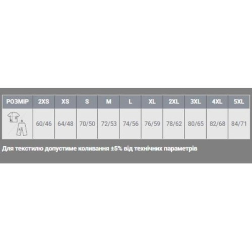 Футболка Sol's Regent бордовий L (11380146L)