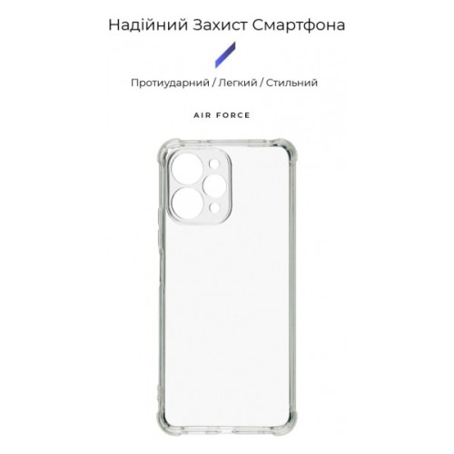 Чохол до мобільного телефона Armorstandart Air Force Xiaomi Redmi 12 4G Camera cover Transparent (ARM69909)