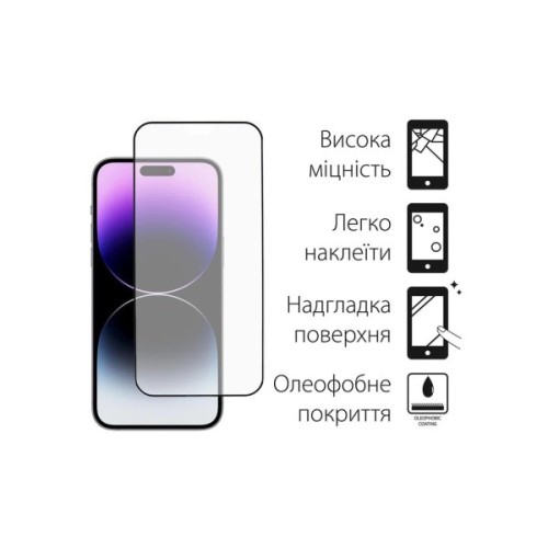 Чохол до мобільного телефона Dengos iPhone 14 Pro Case + Glass (Purple) (DG-KM-80)