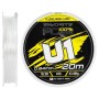 Флюорокарбон Favorite U1 FC 20m 26/0.84mm 95.9lb/43.48kg (1693.12.03)