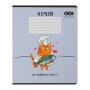Зошит ZiBi предметний CUTE CAT, 36 аркушів, клітинка, хімія (ZB.1731-39)