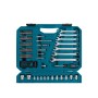 Набір інструментів Makita E-06616, 120 шт. (E-06616)