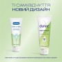 Інтимний гель-змазка Durex Naturals із натуральних інгредієнтів без барвників та ароматизаторів (лубрикант) 100 мл (4820108005273)
