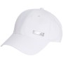 Кепка Adidas Lightweight Baseball JF8484 білий OSFW 54-56 см (4067902509174)