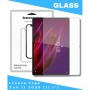Скло захисне BeCover Lenovo Yoga Tab 11 2025 (11.1") TB-710FU (714895)