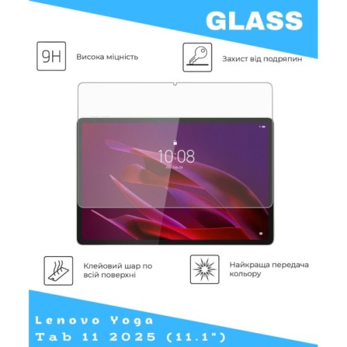 Скло захисне BeCover Lenovo Yoga Tab 11 2025 (11.1") TB-710FU (714895)