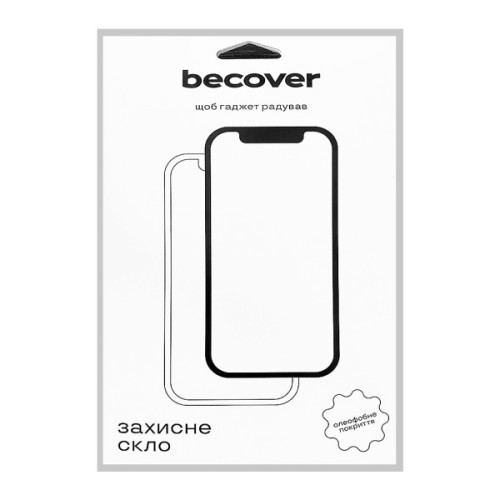 Скло захисне BeCover Lenovo Yoga Tab 11 2025 (11.1") TB-710FU (714895)