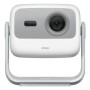 Проектор JMGO N3 SE (J70-6AE)