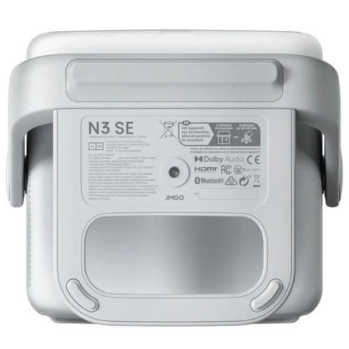 Проектор JMGO N3 SE (J70-6AE)