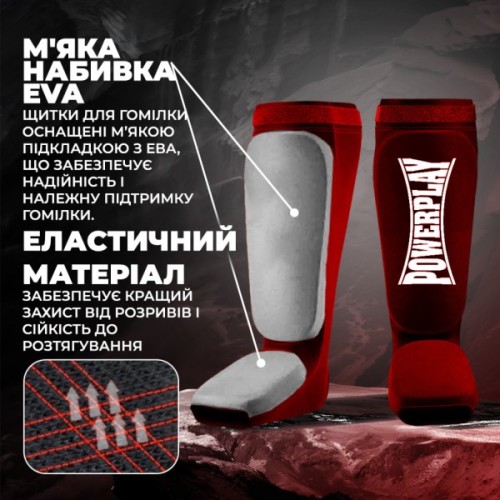 Захист гомілки і стопи PowerPlay 3054 Classic Shin Червоні XL (PP_3054_XL_Red)