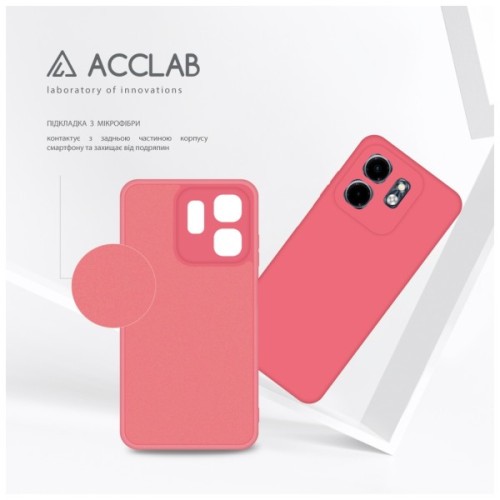 Чохол до мобільного телефона ACCLAB Silicone Case Infinix Smart 9 Pink (1283126601323)