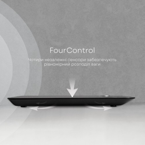 Ваги кухонні Liberton LKS-0713 Smart