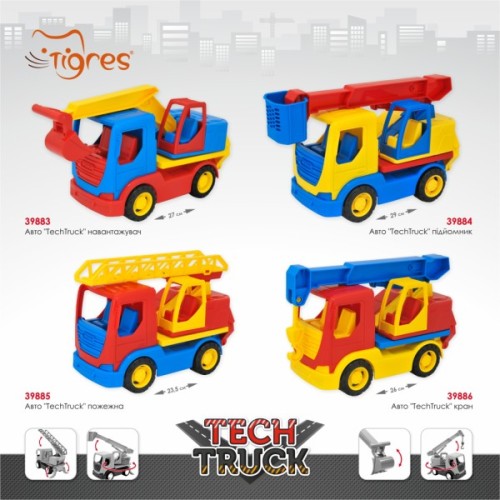 Спецтехніка Tigres Авто "Tech Truck" навантажувач (39883)