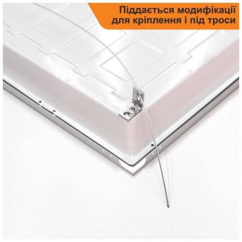 Світильник Євросвітло 42Вт PANEL-B2B-595 6400K 4000Лм (універсальна)