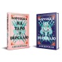 Книга Ворожка на таро з Версалю - Аня Берґман Видавництво РМ (9786178603113)